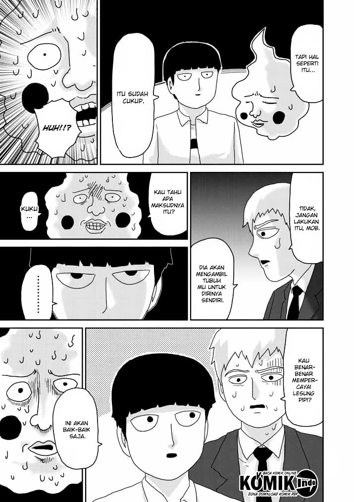 Mob Psycho 100 Chapter 63.1