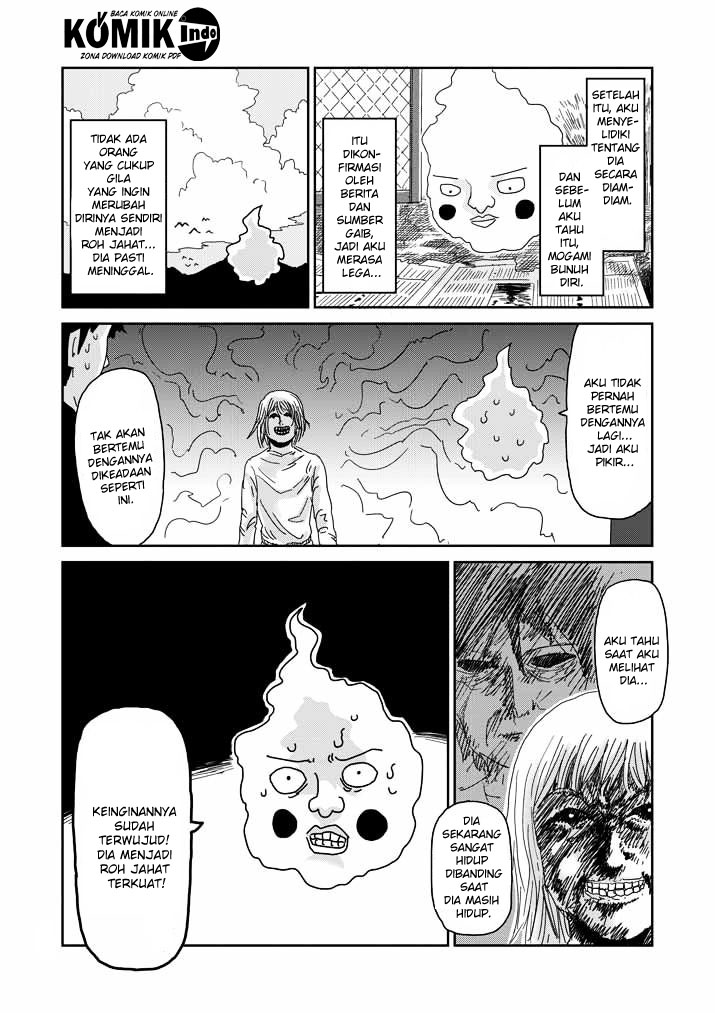 Mob Psycho 100 Chapter 63.1