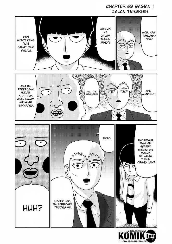 Mob Psycho 100 Chapter 63.1