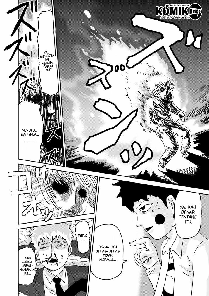 Mob Psycho 100 Chapter 63.2