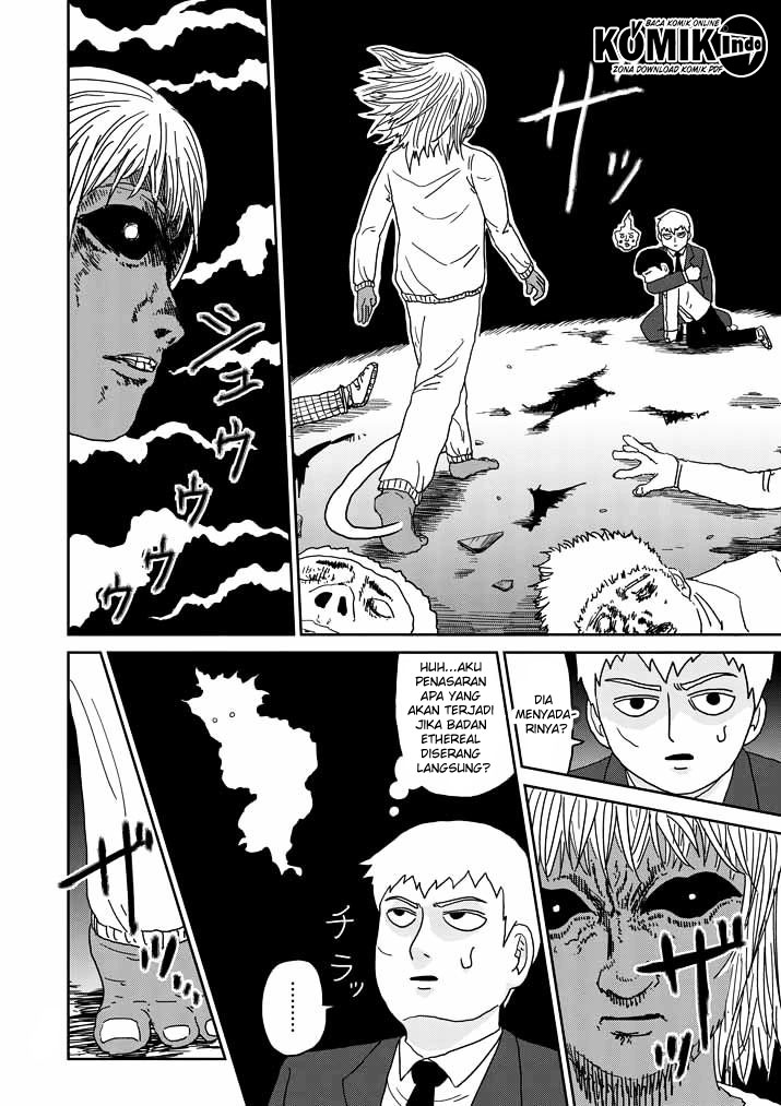 Mob Psycho 100 Chapter 63.2