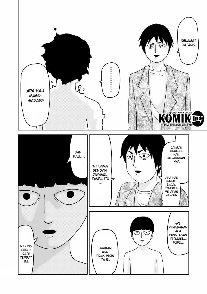 Mob Psycho 100 Chapter 63.3