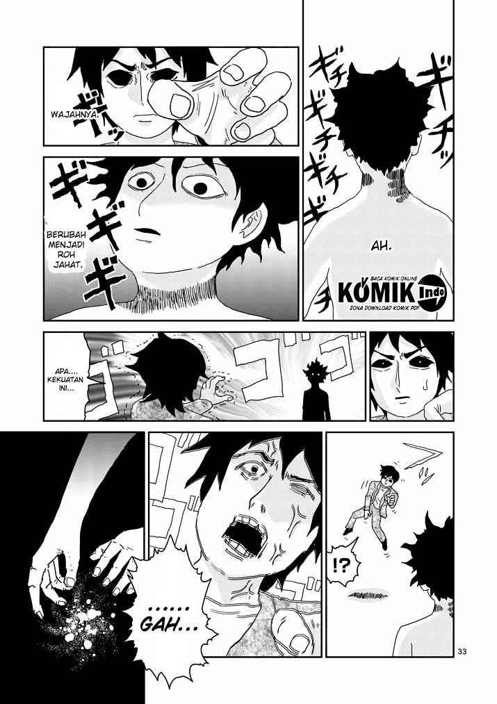 Mob Psycho 100 Chapter 63.3