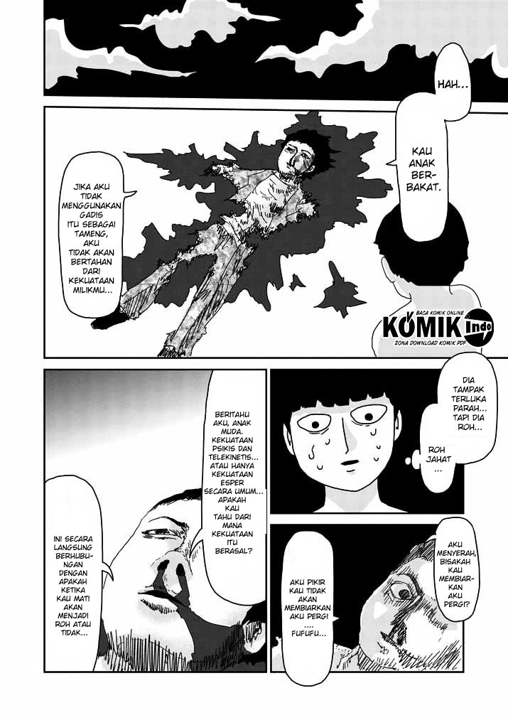 Mob Psycho 100 Chapter 63.3