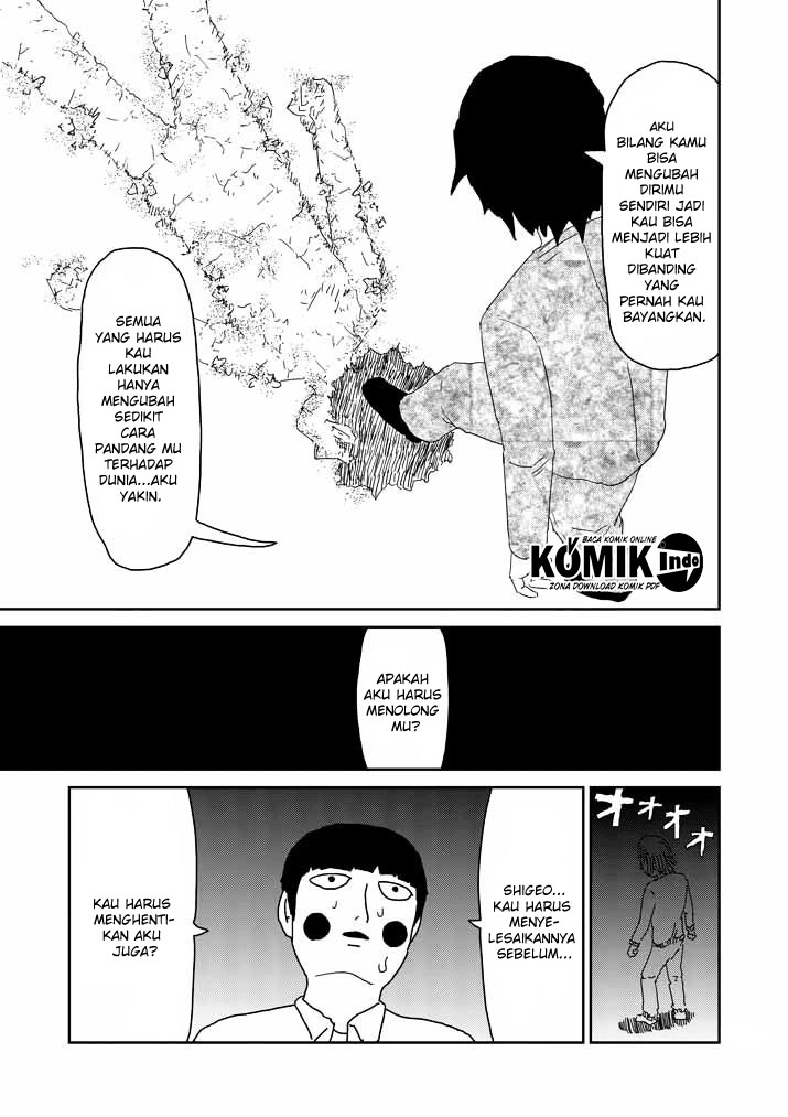 Mob Psycho 100 Chapter 63.3