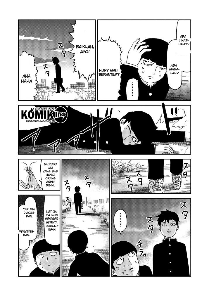 Mob Psycho 100 Chapter 64.5