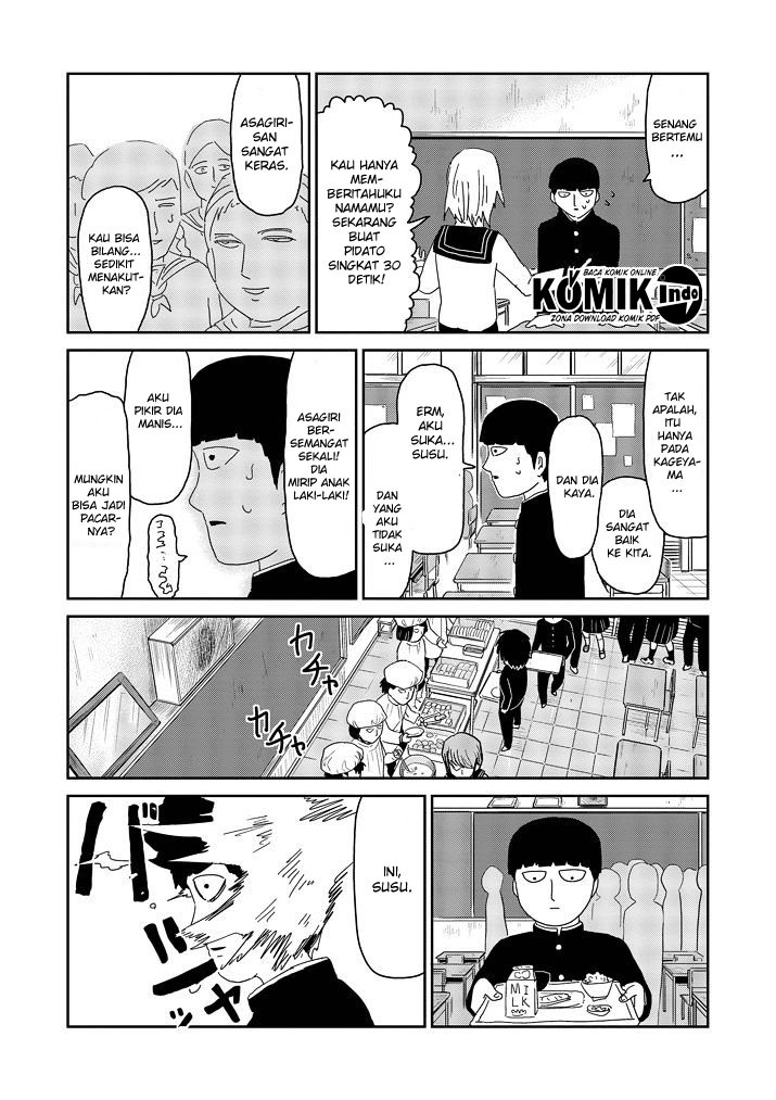 Mob Psycho 100 Chapter 64.5