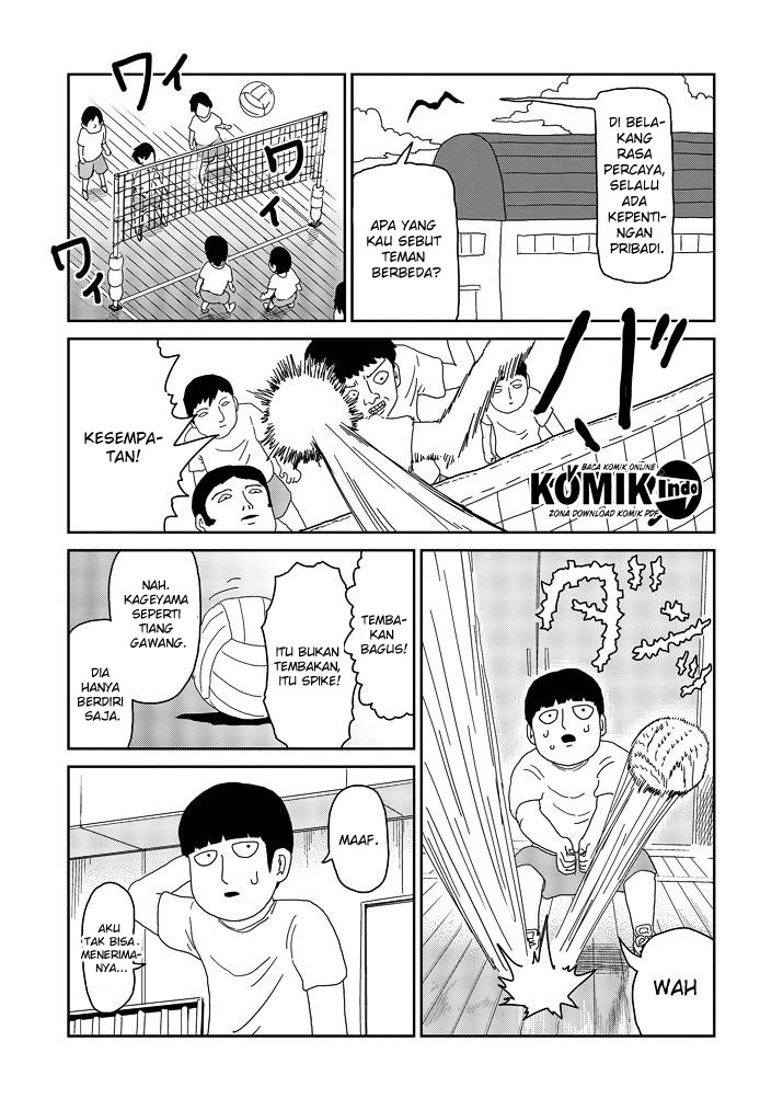 Mob Psycho 100 Chapter 64.5