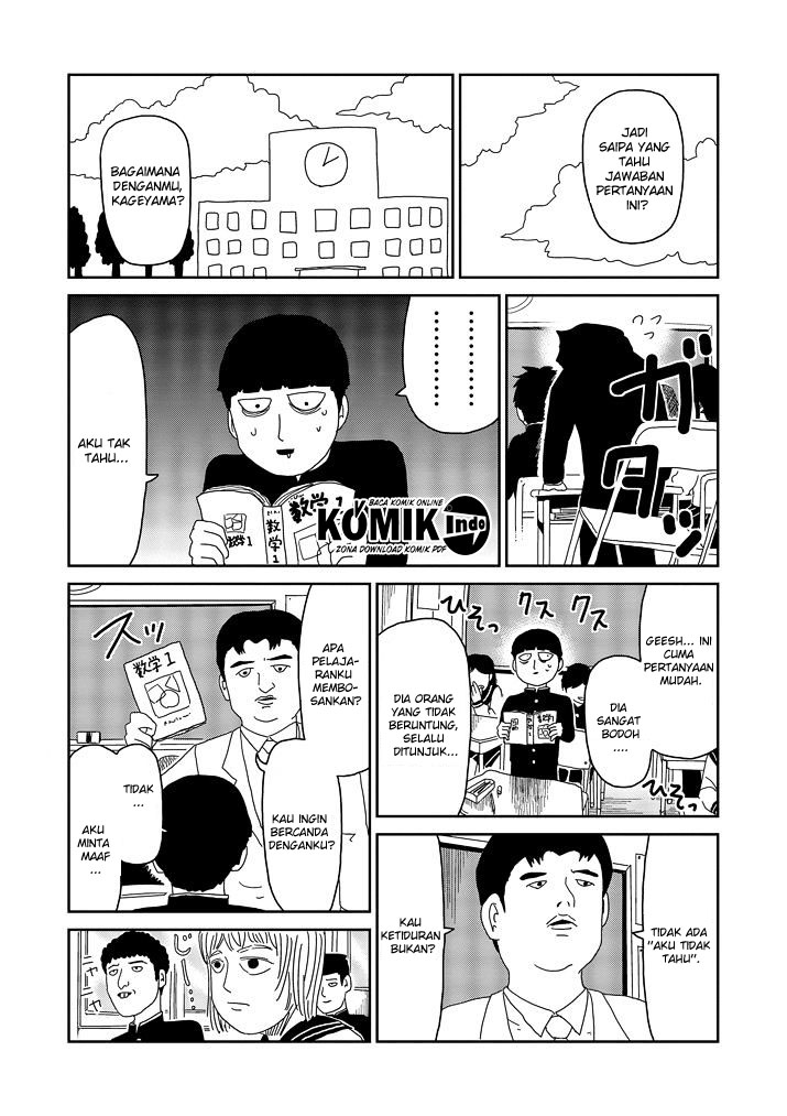 Mob Psycho 100 Chapter 64.5