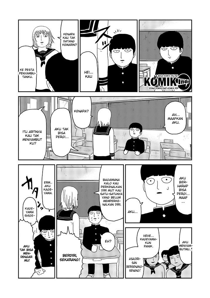 Mob Psycho 100 Chapter 64.5