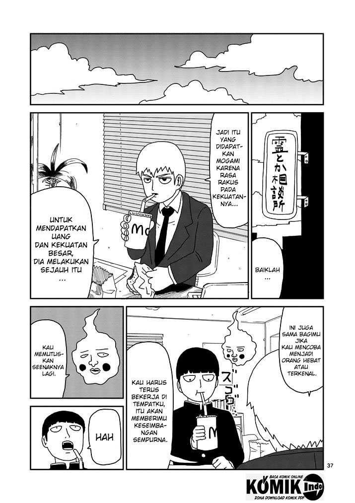 Mob Psycho 100 Chapter 67.1