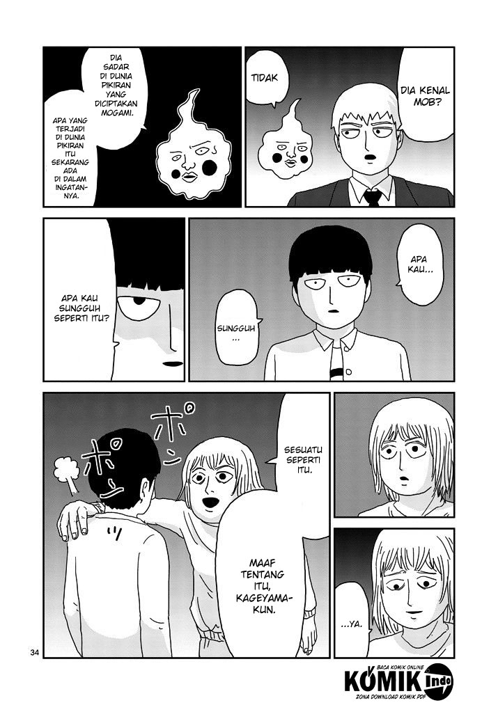 Mob Psycho 100 Chapter 67.1