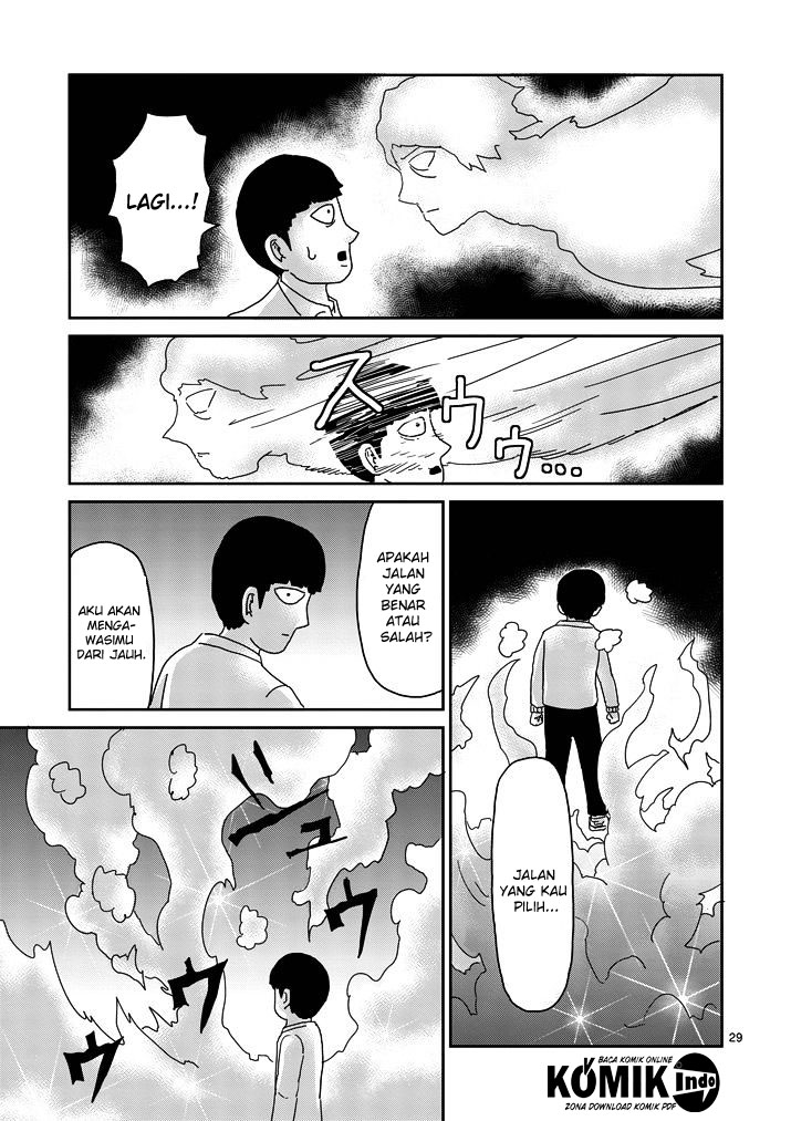 Mob Psycho 100 Chapter 67.1