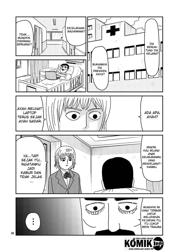 Mob Psycho 100 Chapter 67.1