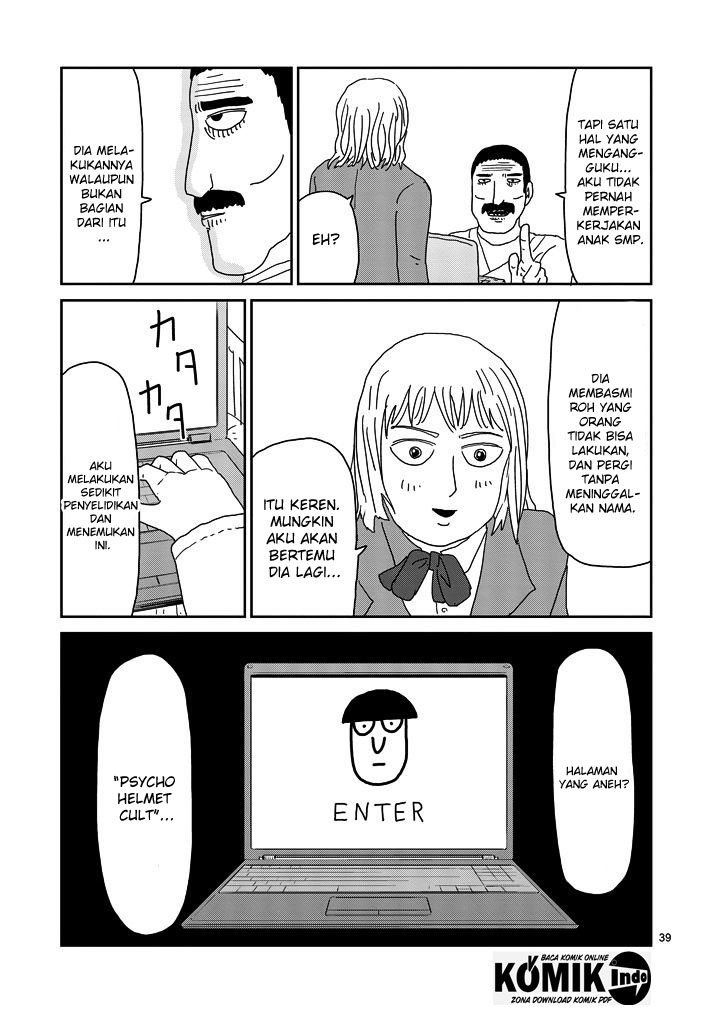 Mob Psycho 100 Chapter 67.1