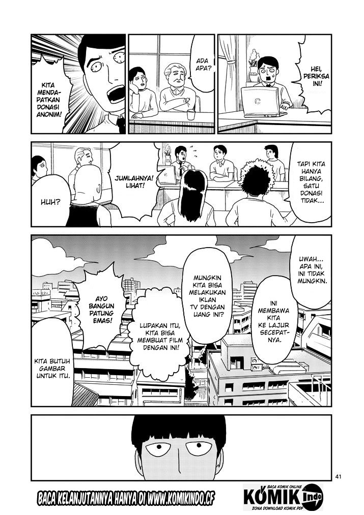 Mob Psycho 100 Chapter 67.1