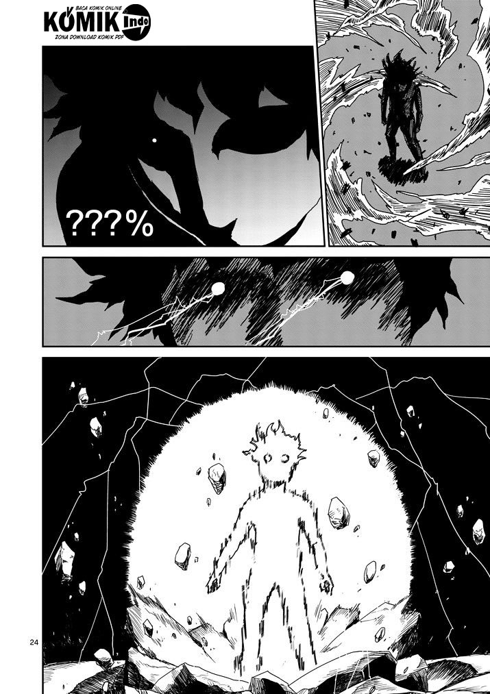 Mob Psycho 100 Chapter 67.1