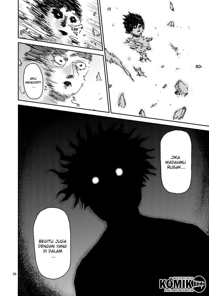 Mob Psycho 100 Chapter 67.1