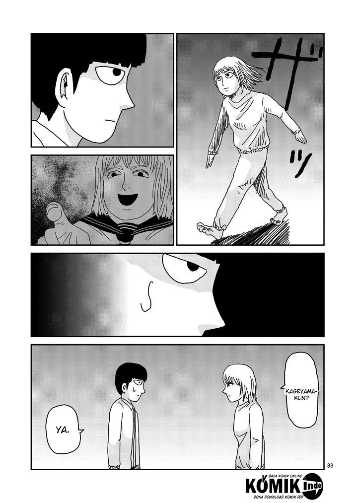 Mob Psycho 100 Chapter 67.1