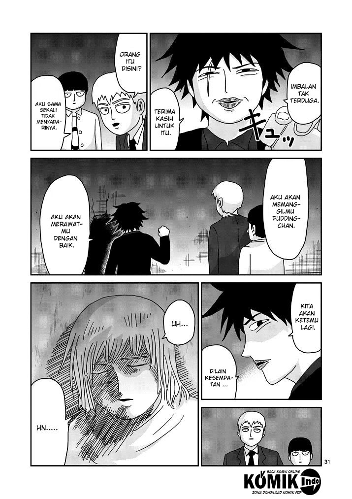 Mob Psycho 100 Chapter 67.1