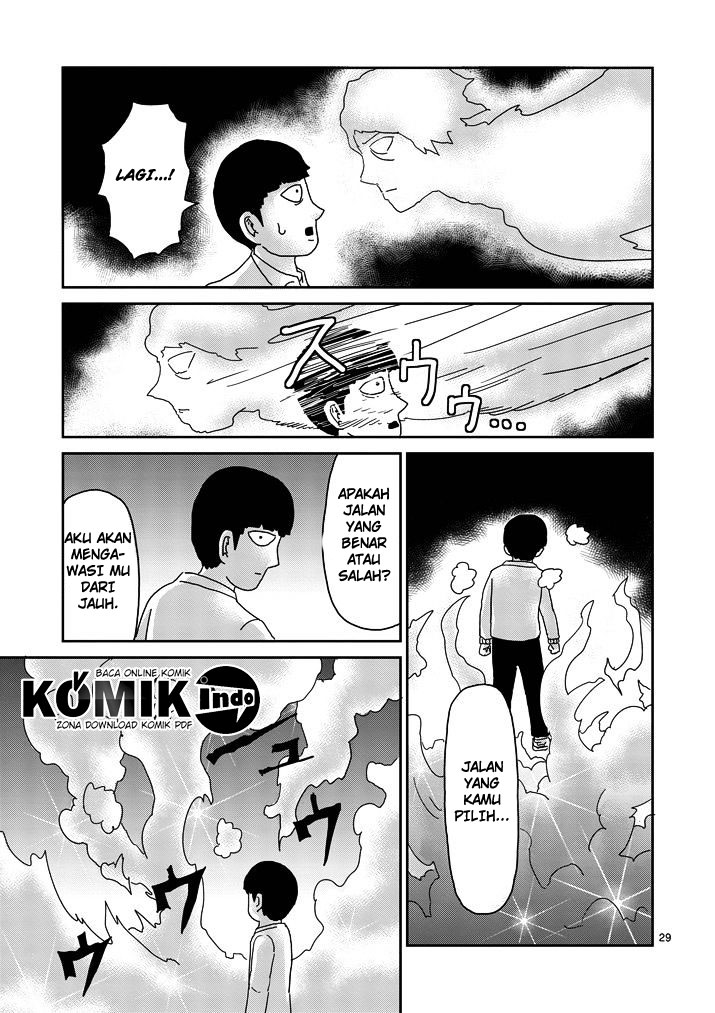 Mob Psycho 100 Chapter 67.3