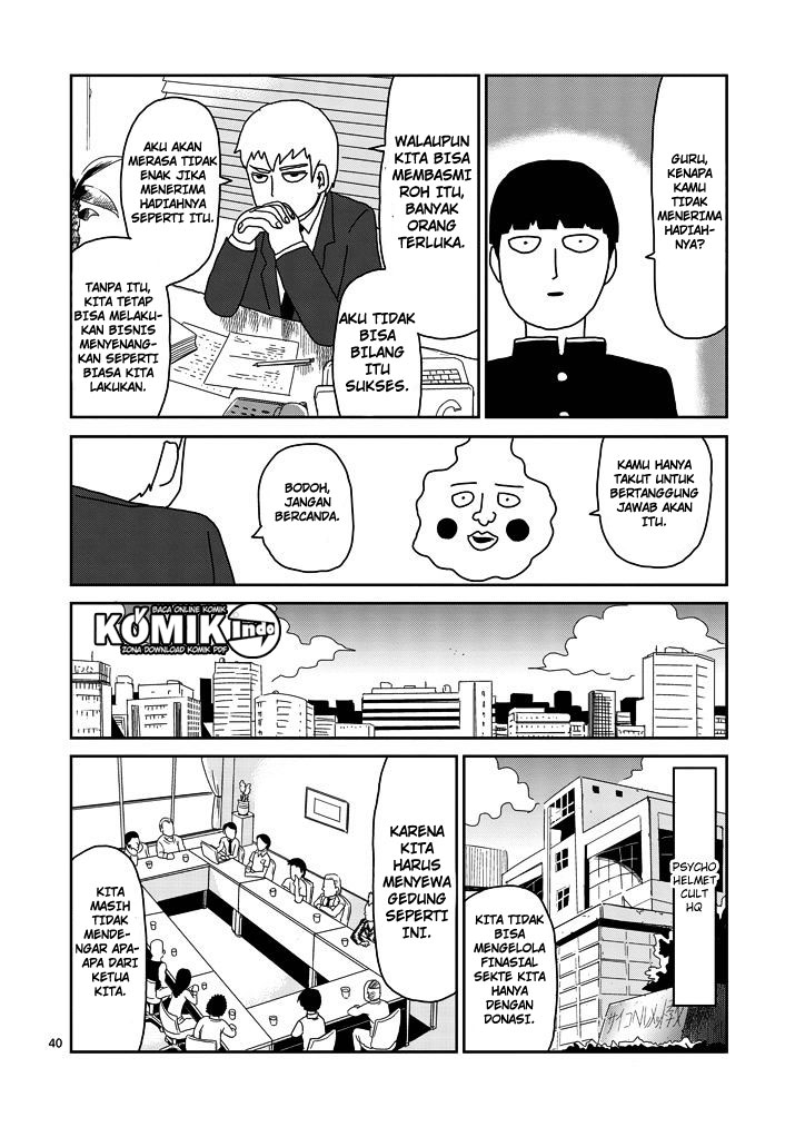 Mob Psycho 100 Chapter 67.3