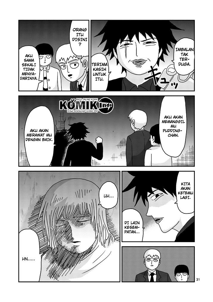 Mob Psycho 100 Chapter 67.3