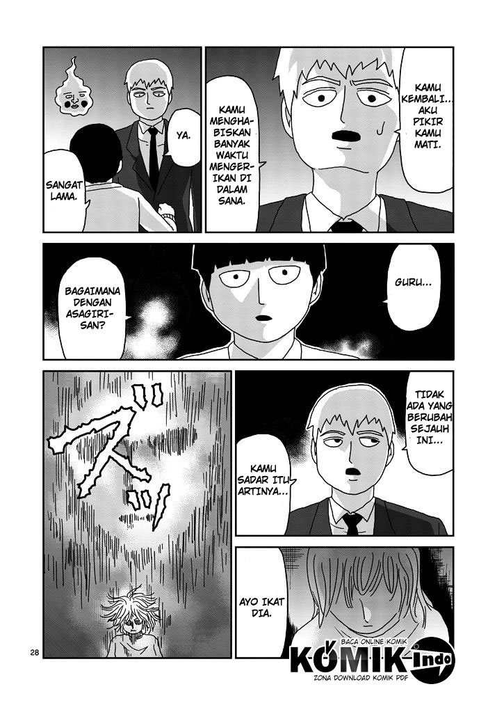 Mob Psycho 100 Chapter 67.3