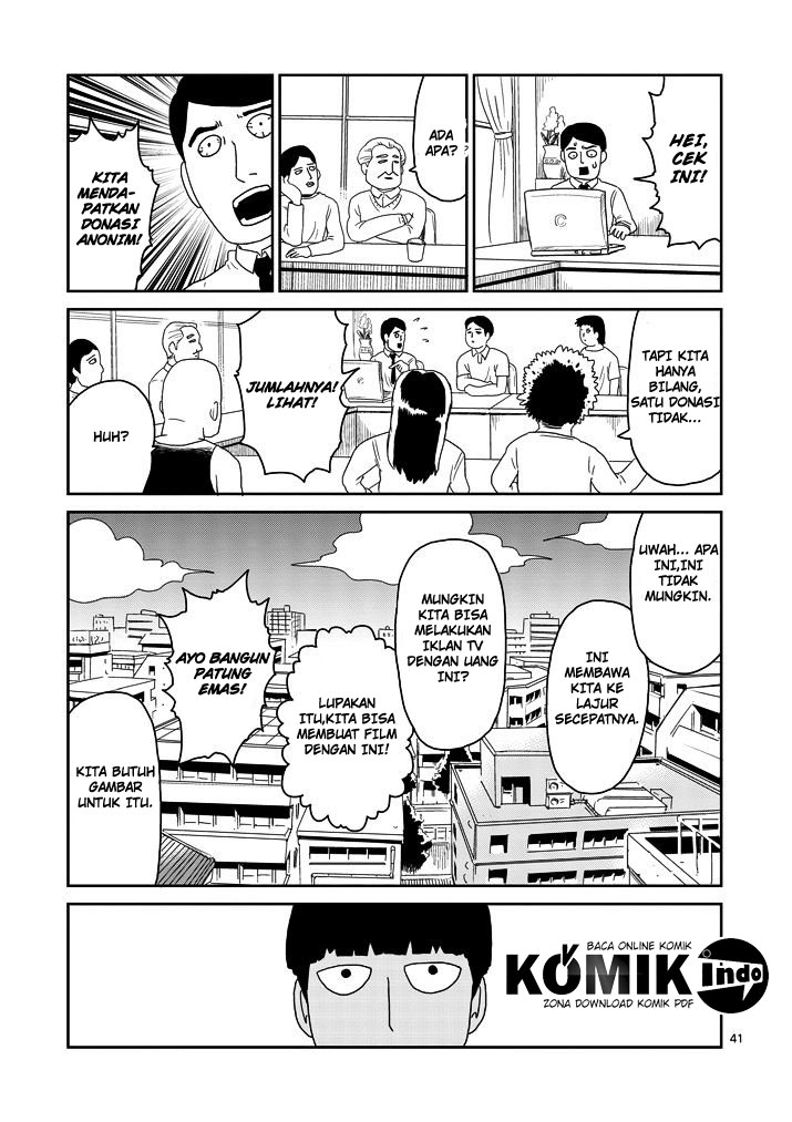 Mob Psycho 100 Chapter 67.3