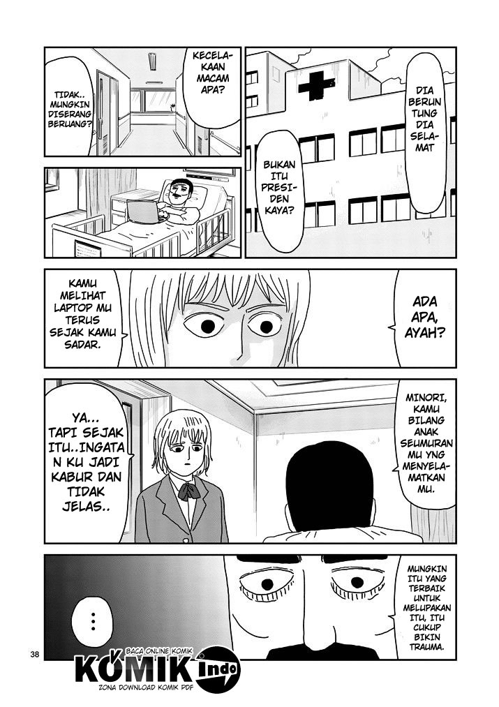 Mob Psycho 100 Chapter 67.3