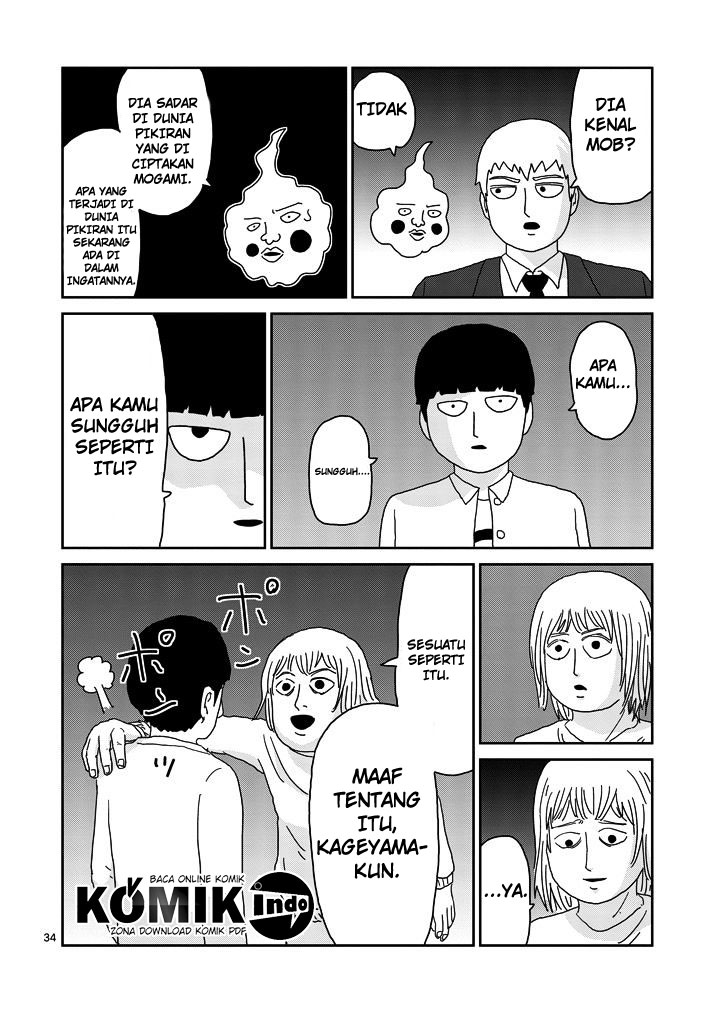 Mob Psycho 100 Chapter 67.3