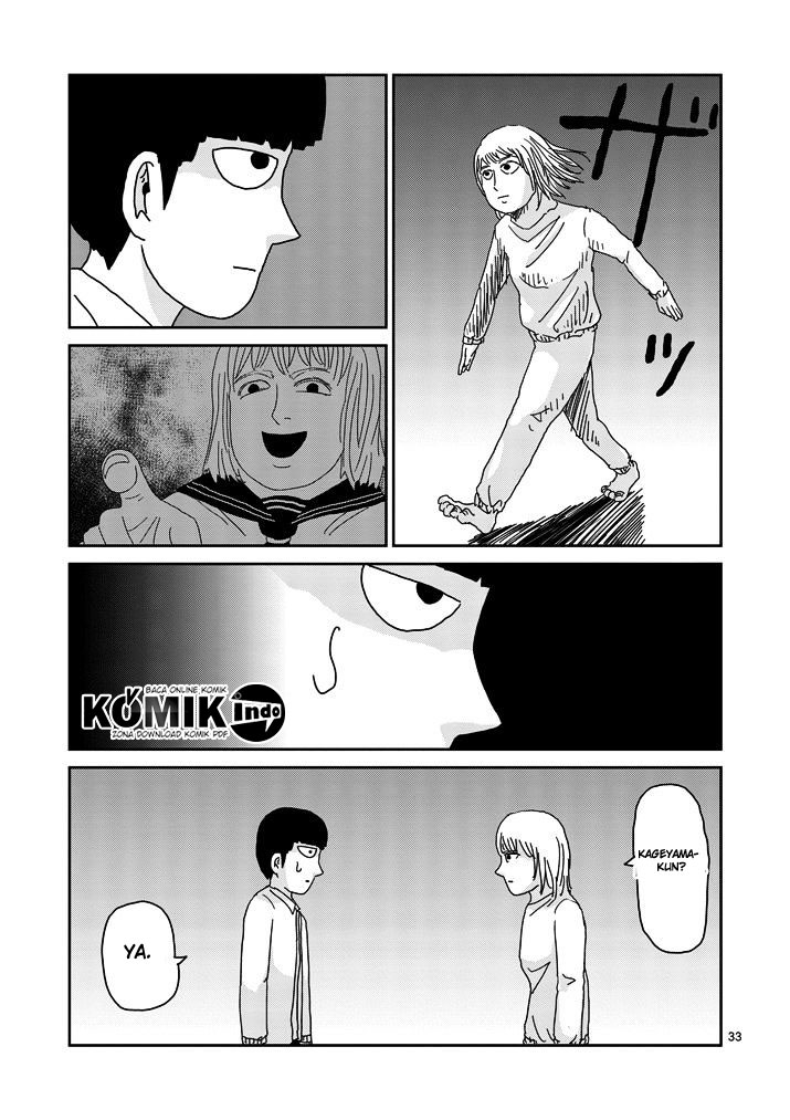 Mob Psycho 100 Chapter 67.3