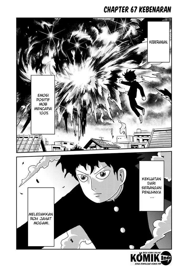 Mob Psycho 100 Chapter 67