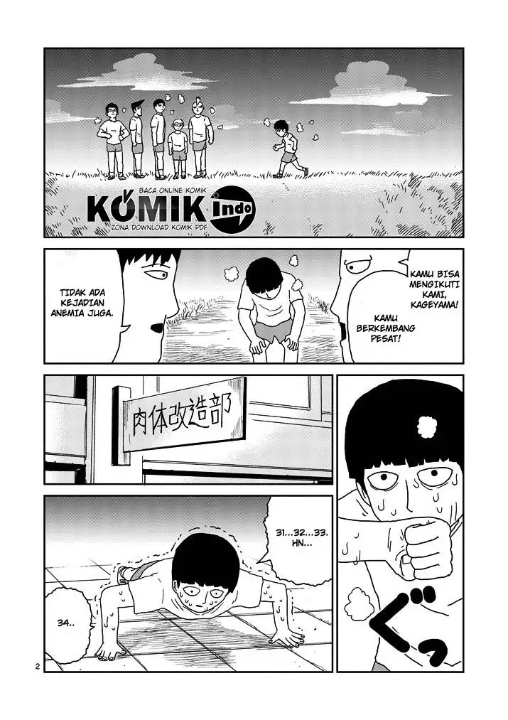 Mob Psycho 100 Chapter 68