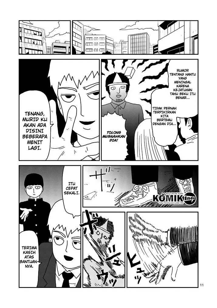 Mob Psycho 100 Chapter 68