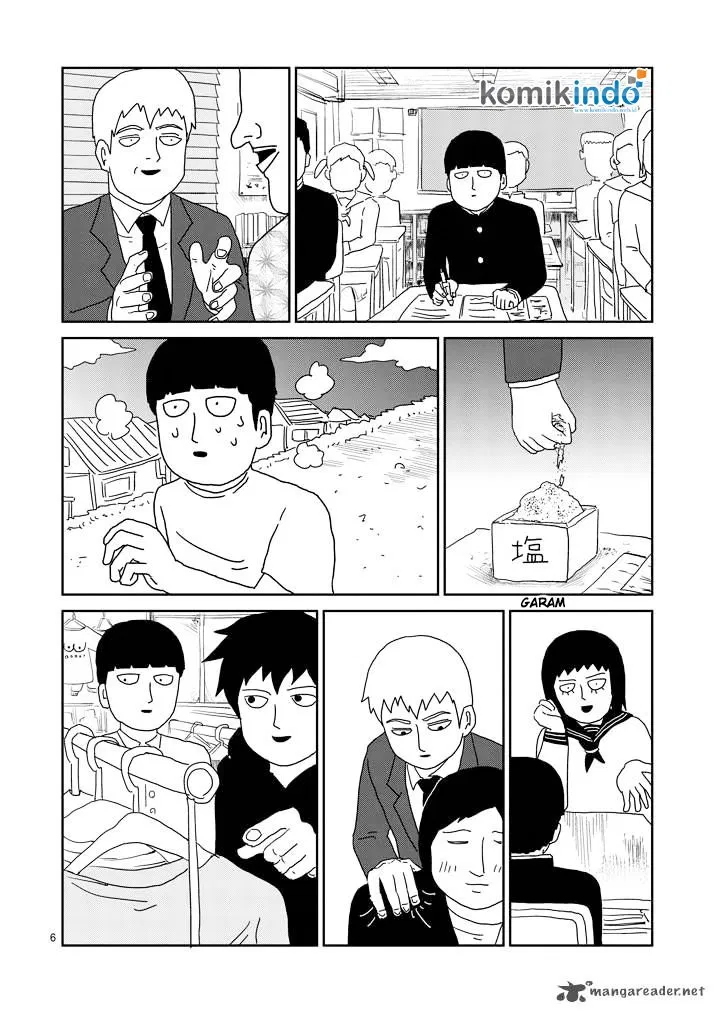 Mob Psycho 100 Chapter 69