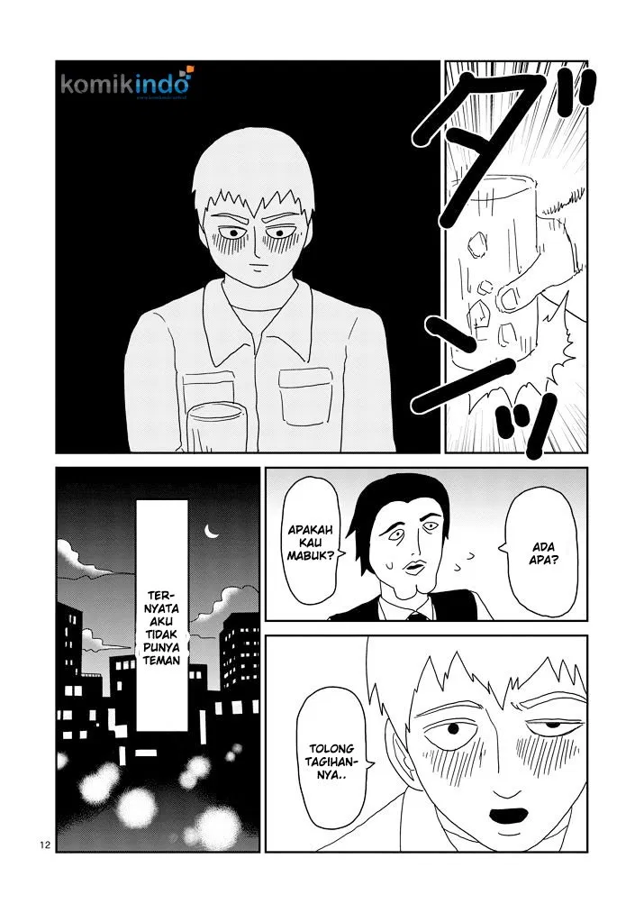 Mob Psycho 100 Chapter 70