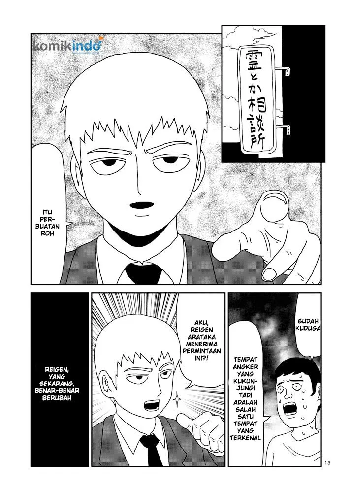 Mob Psycho 100 Chapter 70