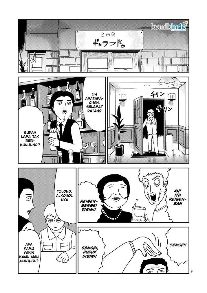 Mob Psycho 100 Chapter 70