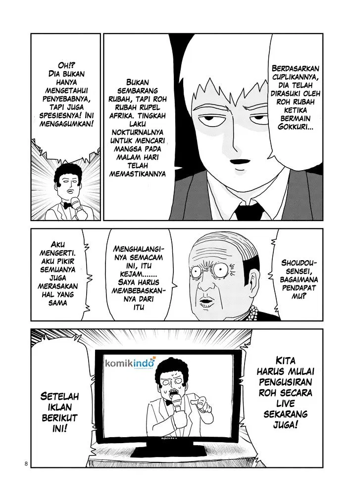 Mob Psycho 100 Chapter 71