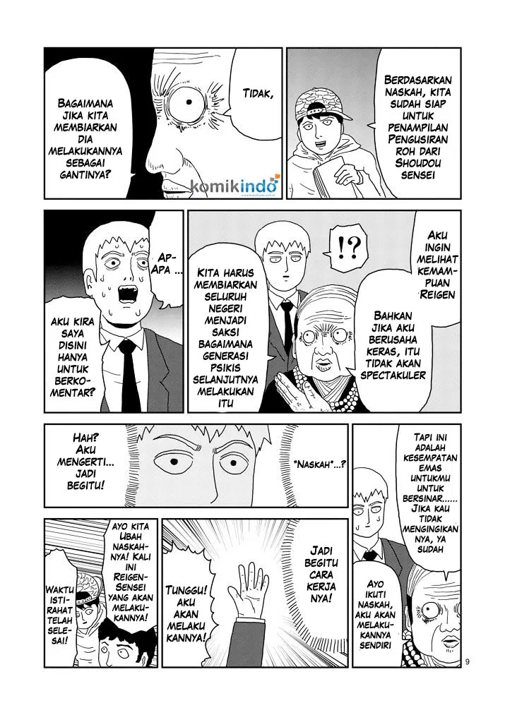 Mob Psycho 100 Chapter 71