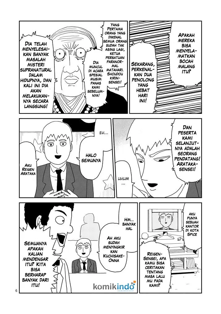 Mob Psycho 100 Chapter 71