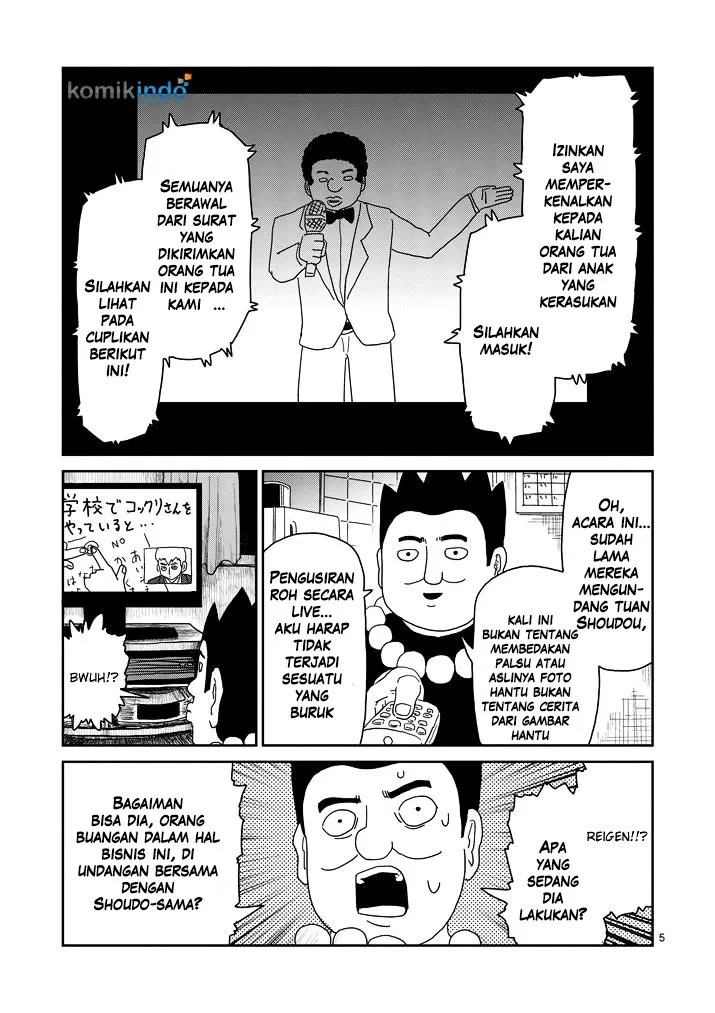 Mob Psycho 100 Chapter 71