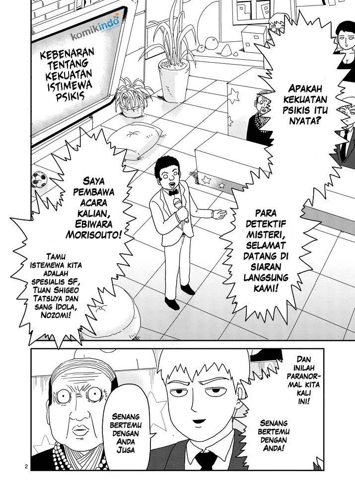 Mob Psycho 100 Chapter 71