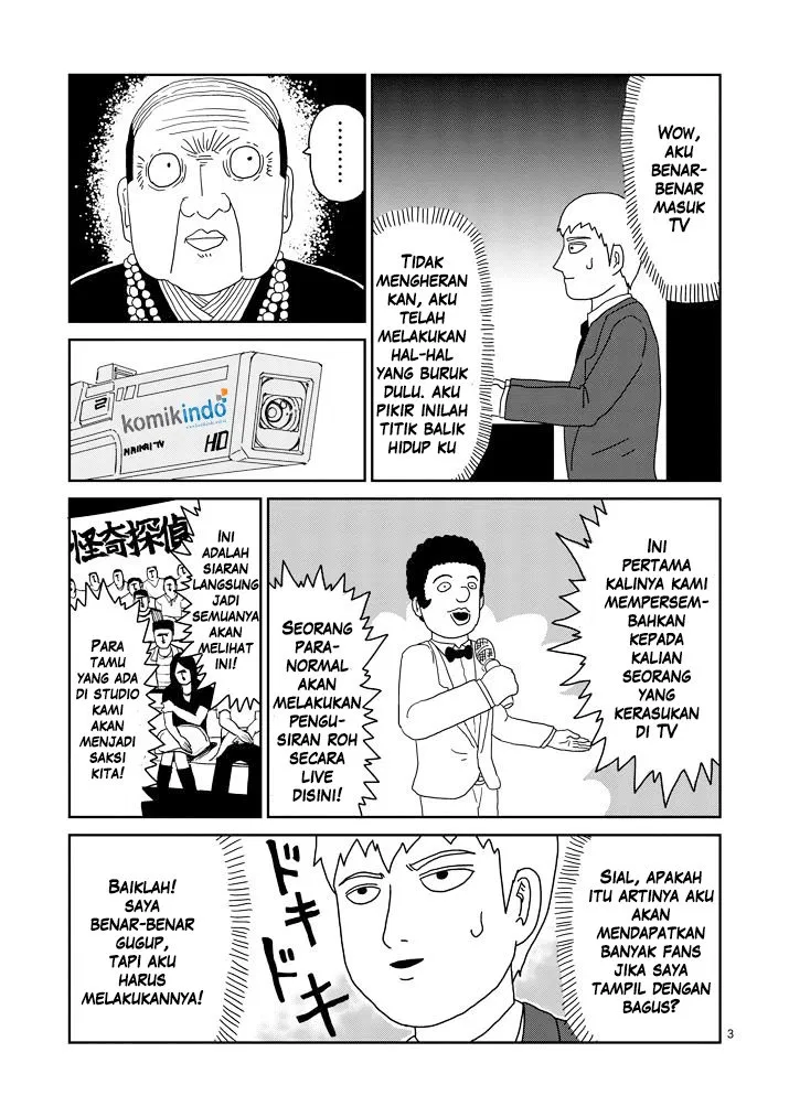 Mob Psycho 100 Chapter 71