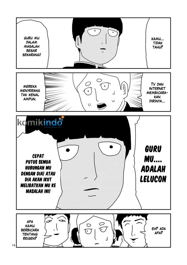 Mob Psycho 100 Chapter 72