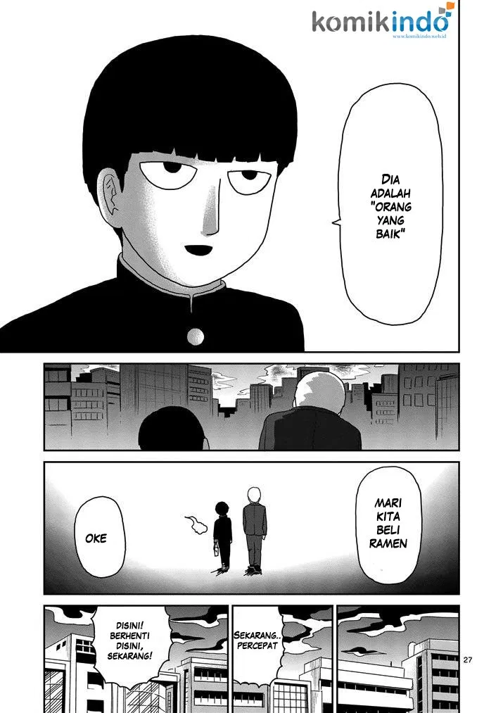 Mob Psycho 100 Chapter 73