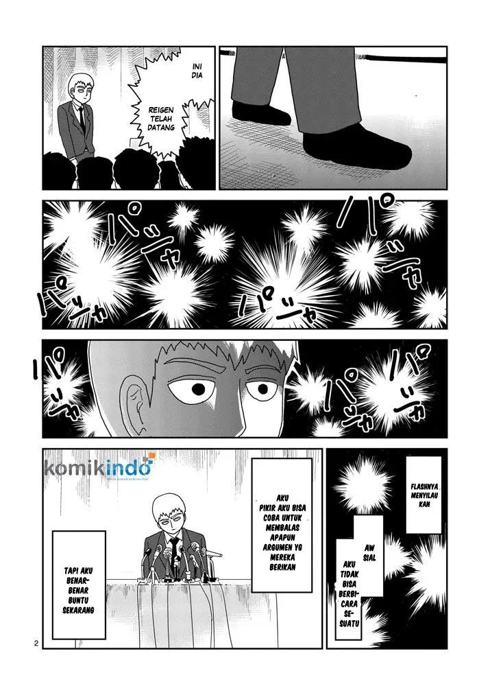 Mob Psycho 100 Chapter 73