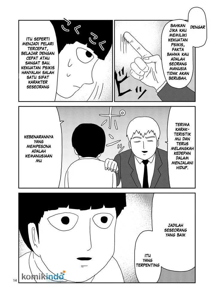 Mob Psycho 100 Chapter 73