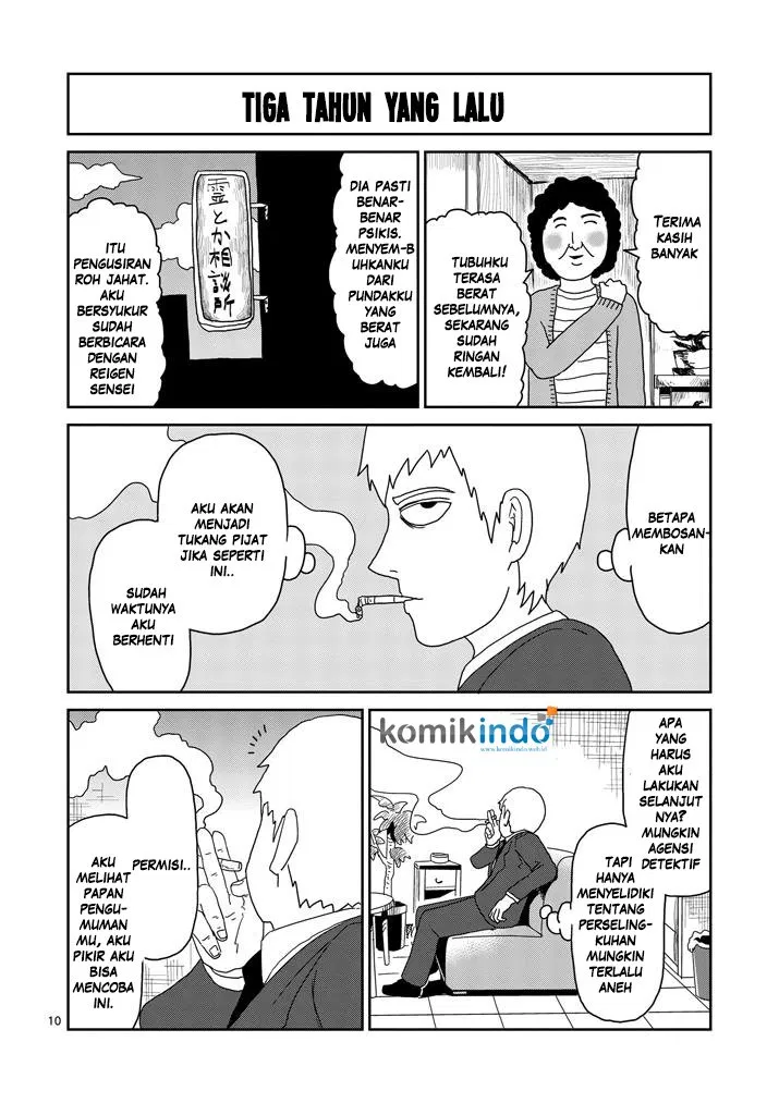 Mob Psycho 100 Chapter 73